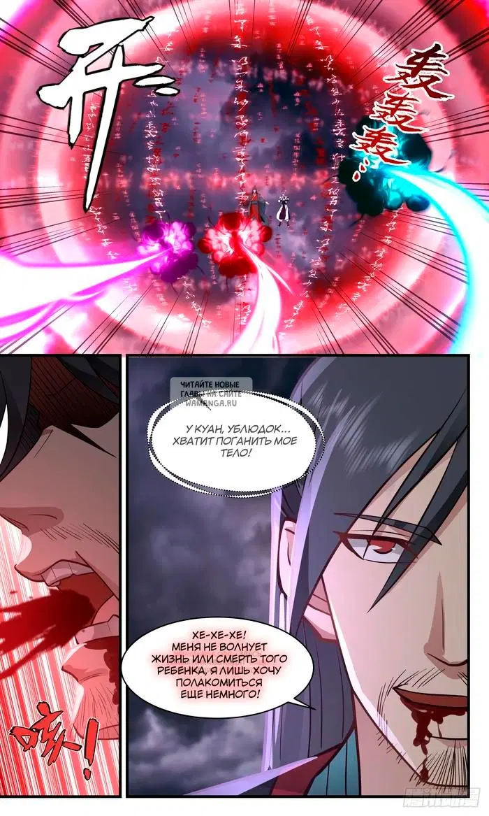 Page 4.000