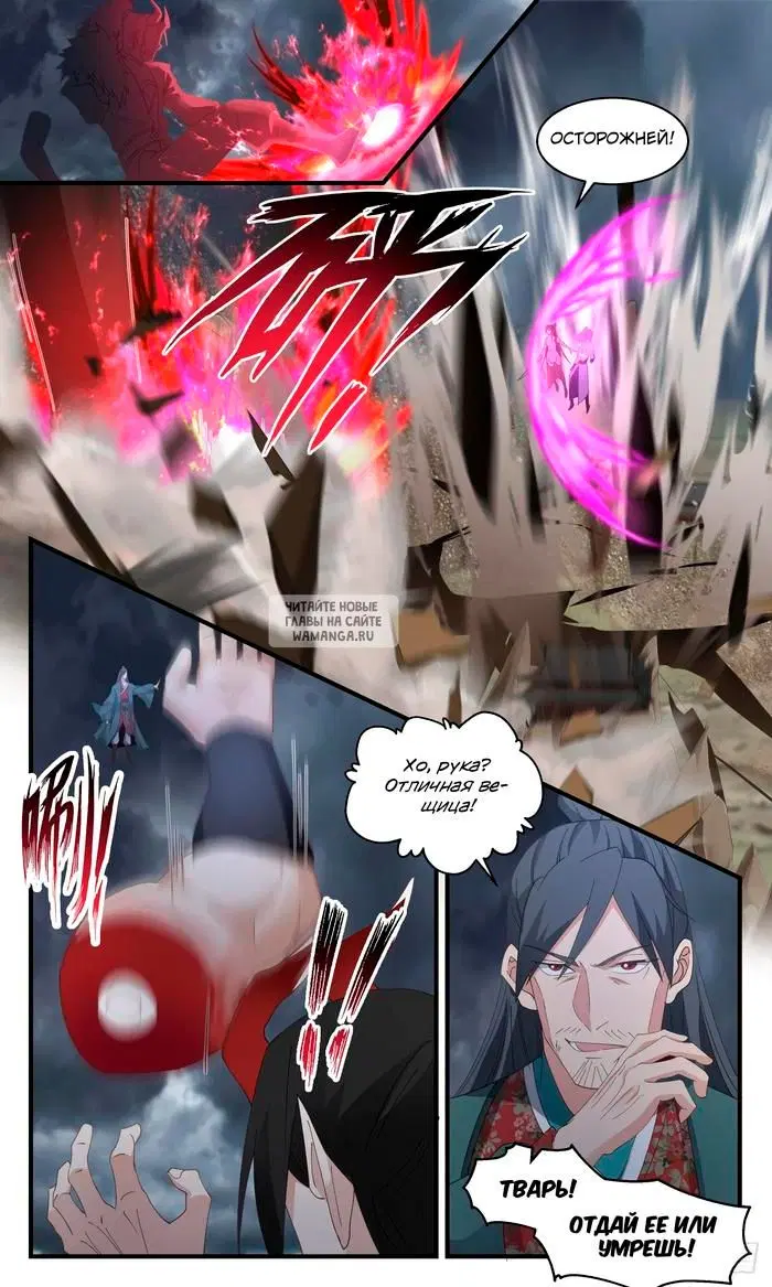 Page 4.000