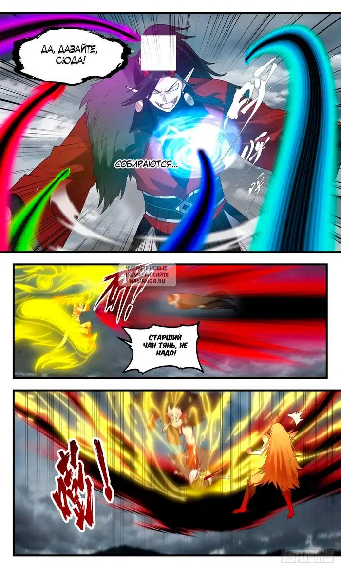 Page 4.000