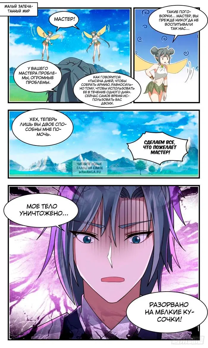 Page 4.000