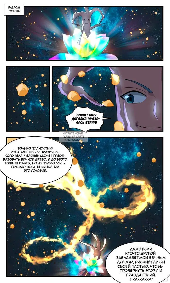 Page 4.000