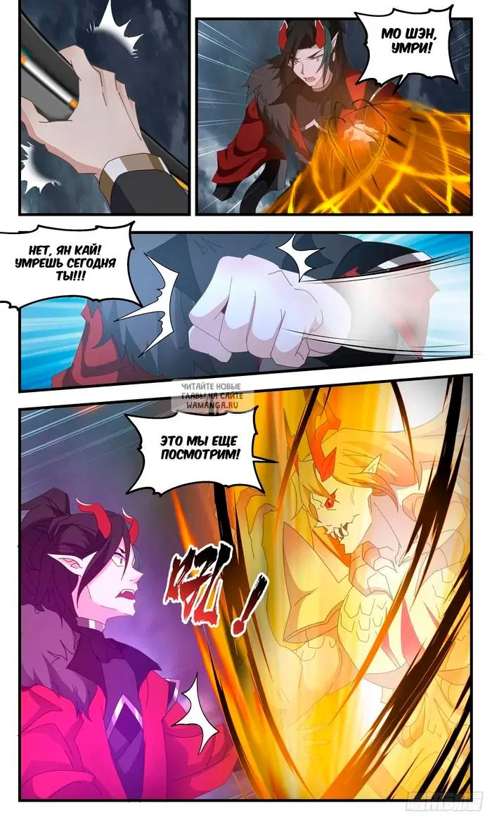 Page 4.000