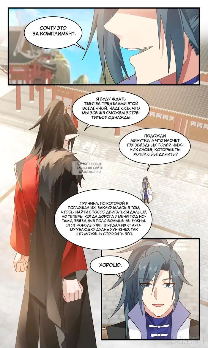 Page 4.000
