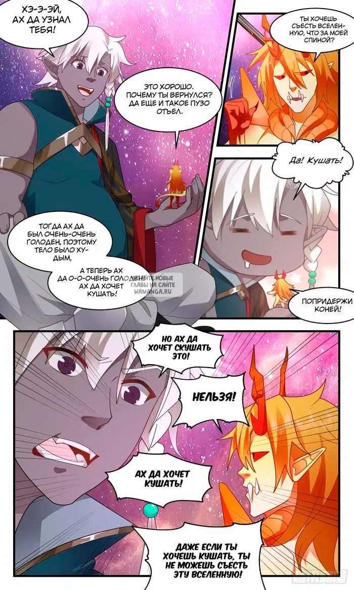 Page 4.000