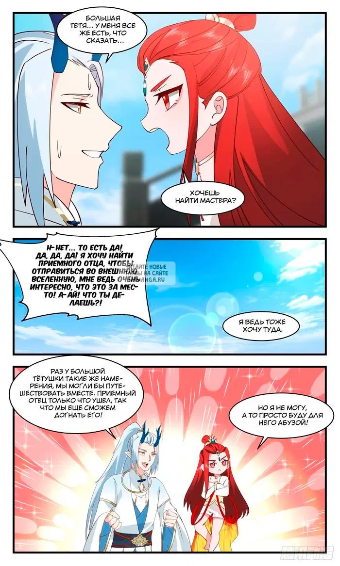 Page 4.000