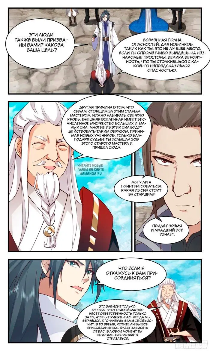 Page 4.000