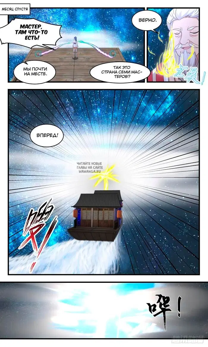Page 4.000