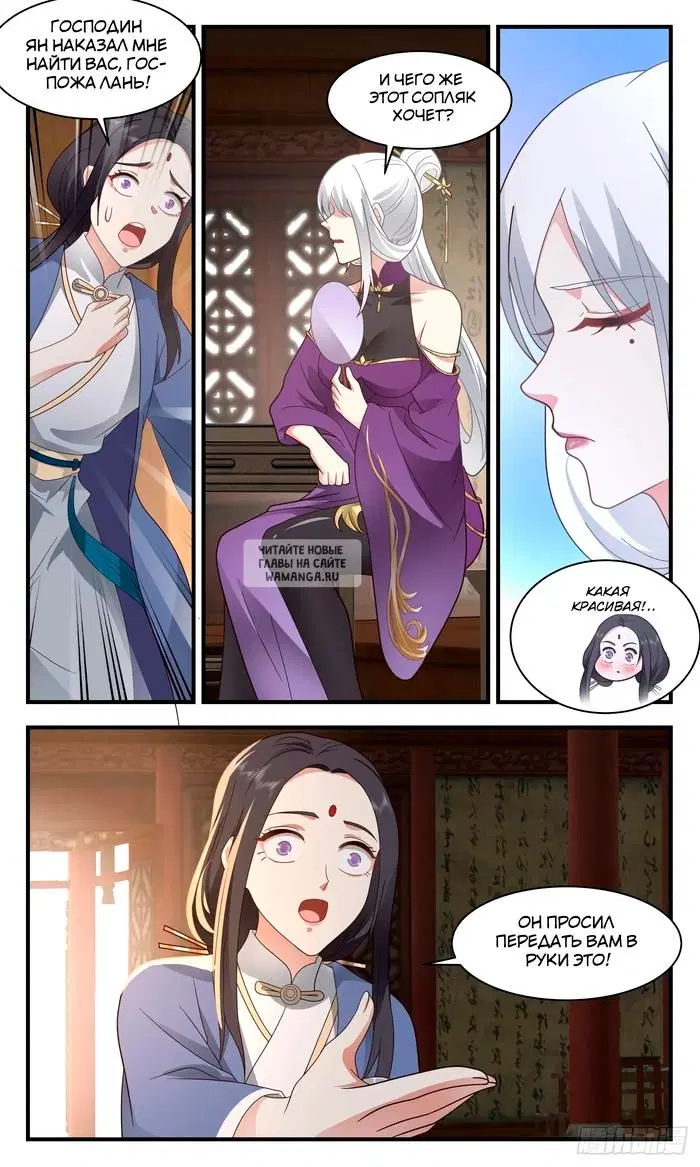 Page 4.000
