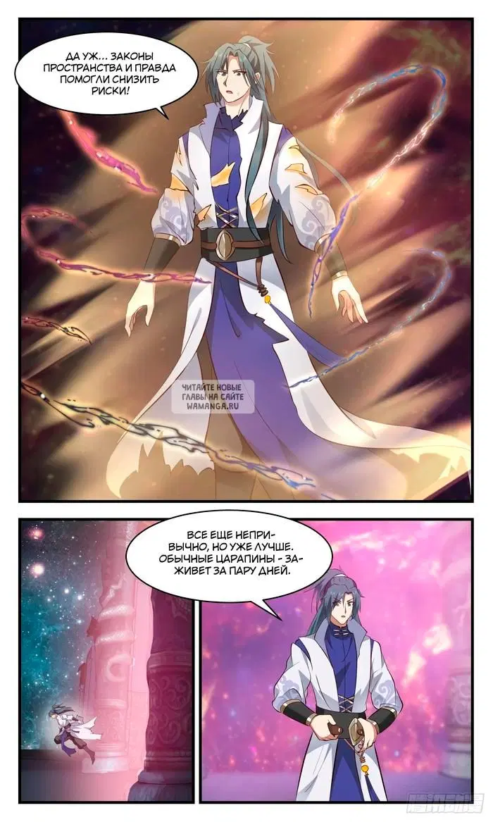 Page 4.000