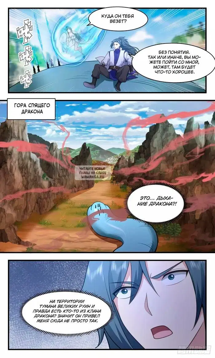 Page 4.000