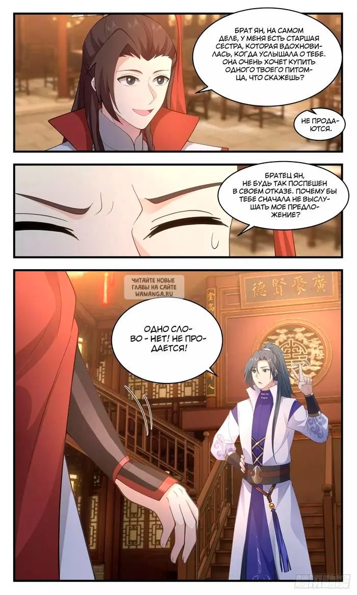 Page 4.000