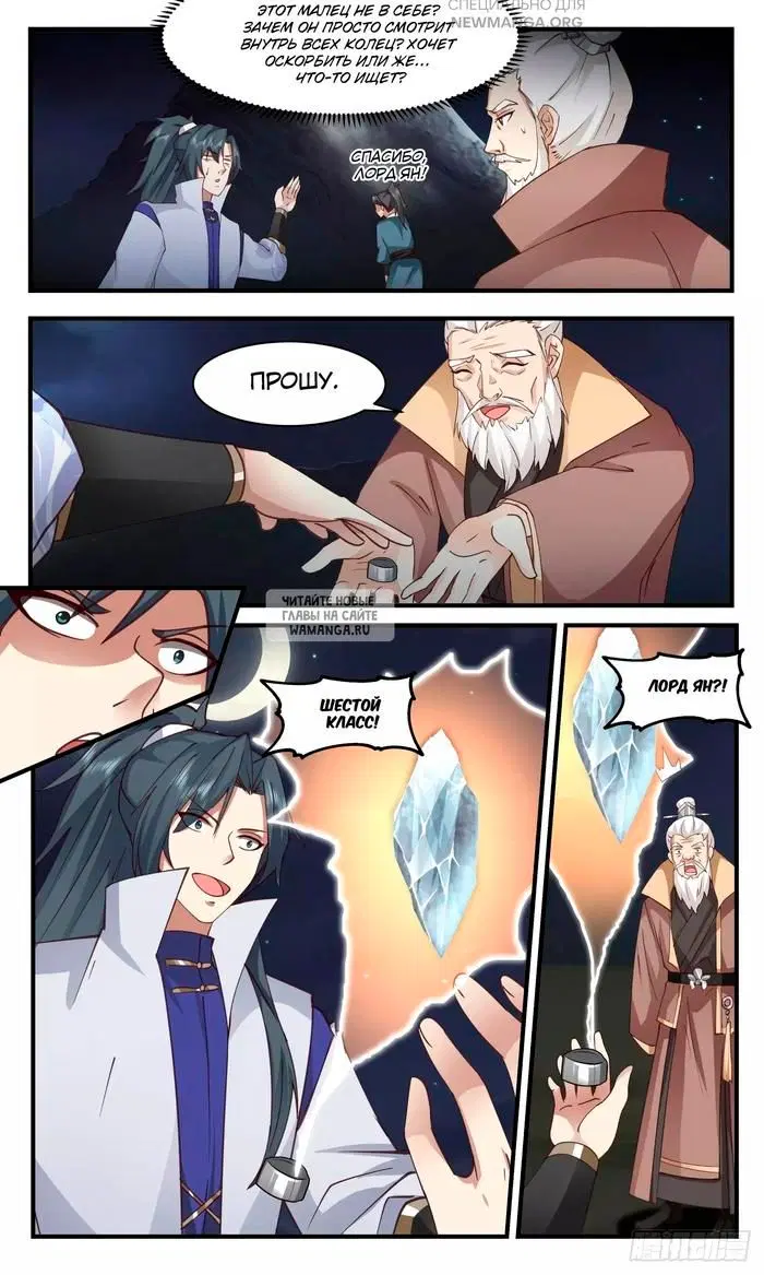 Page 4.000