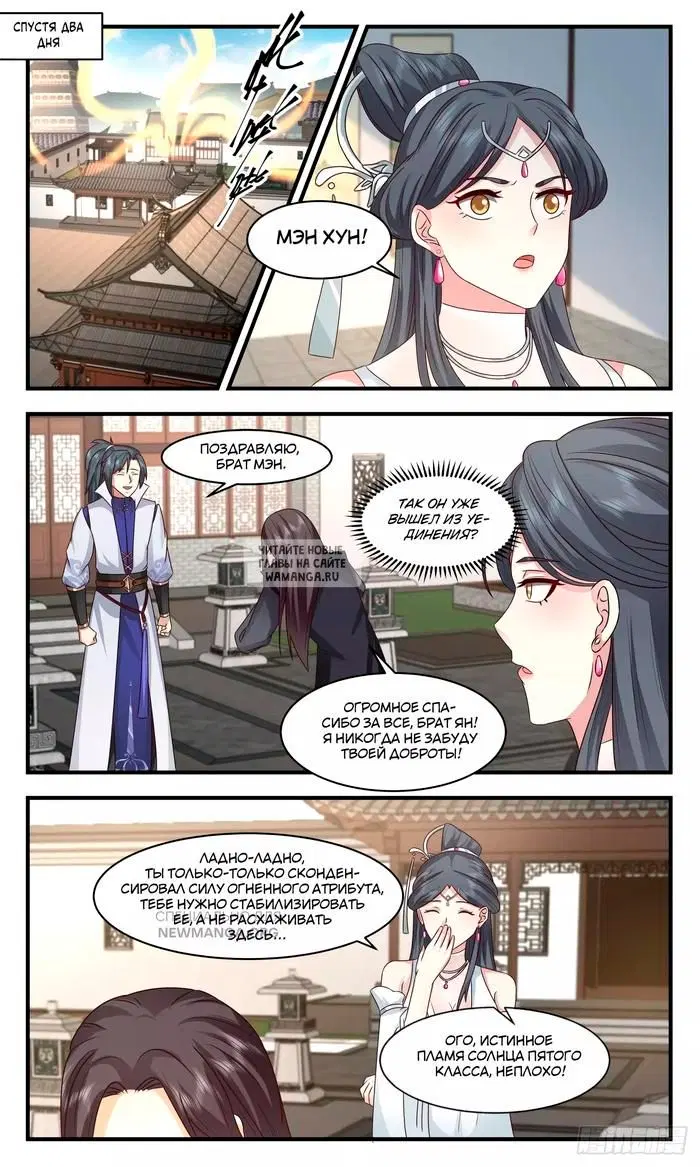 Page 4.000