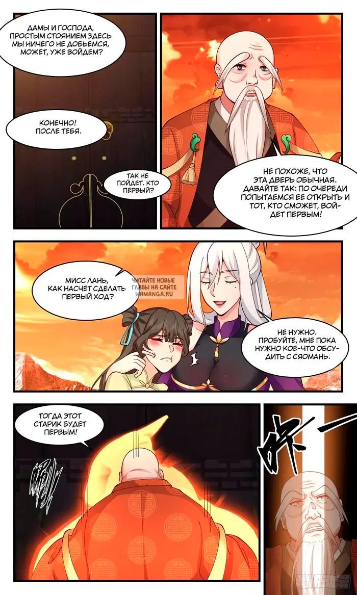 Page 4.000