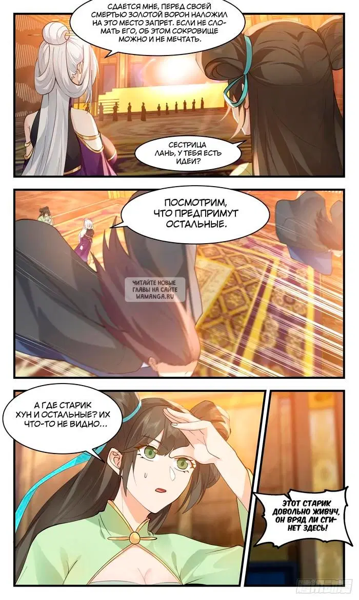 Page 4.000