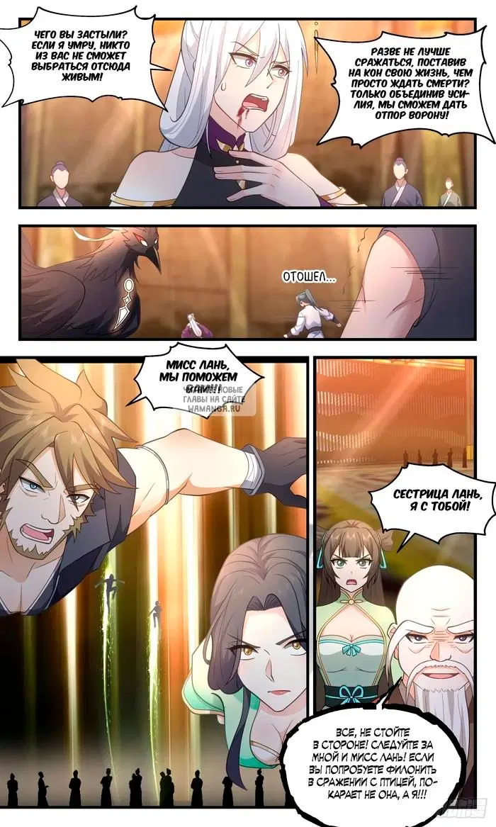 Page 4.000