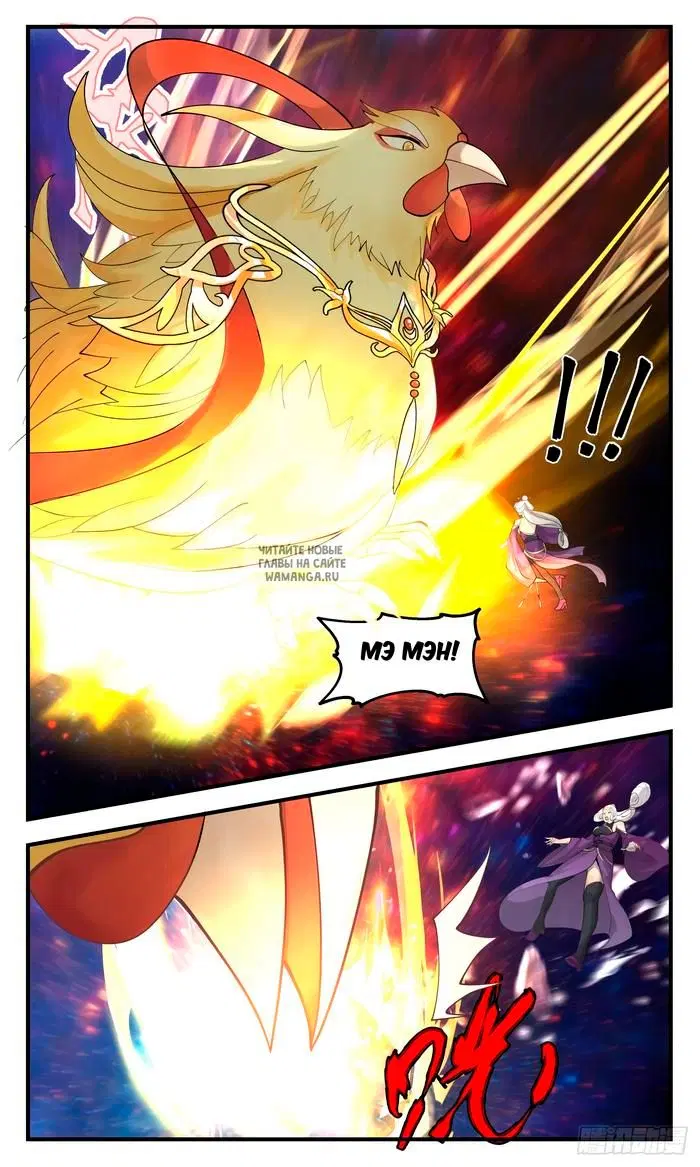 Page 4.000