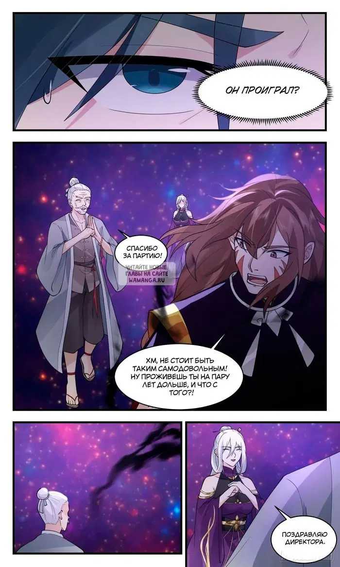 Page 4.000