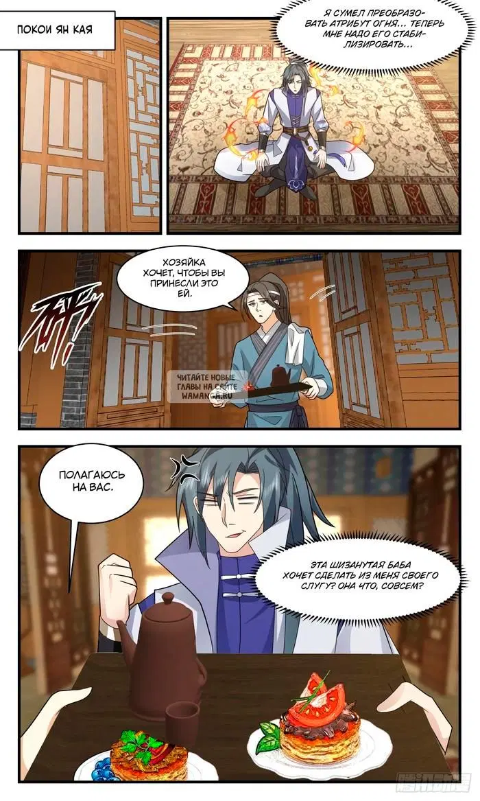 Page 4.000