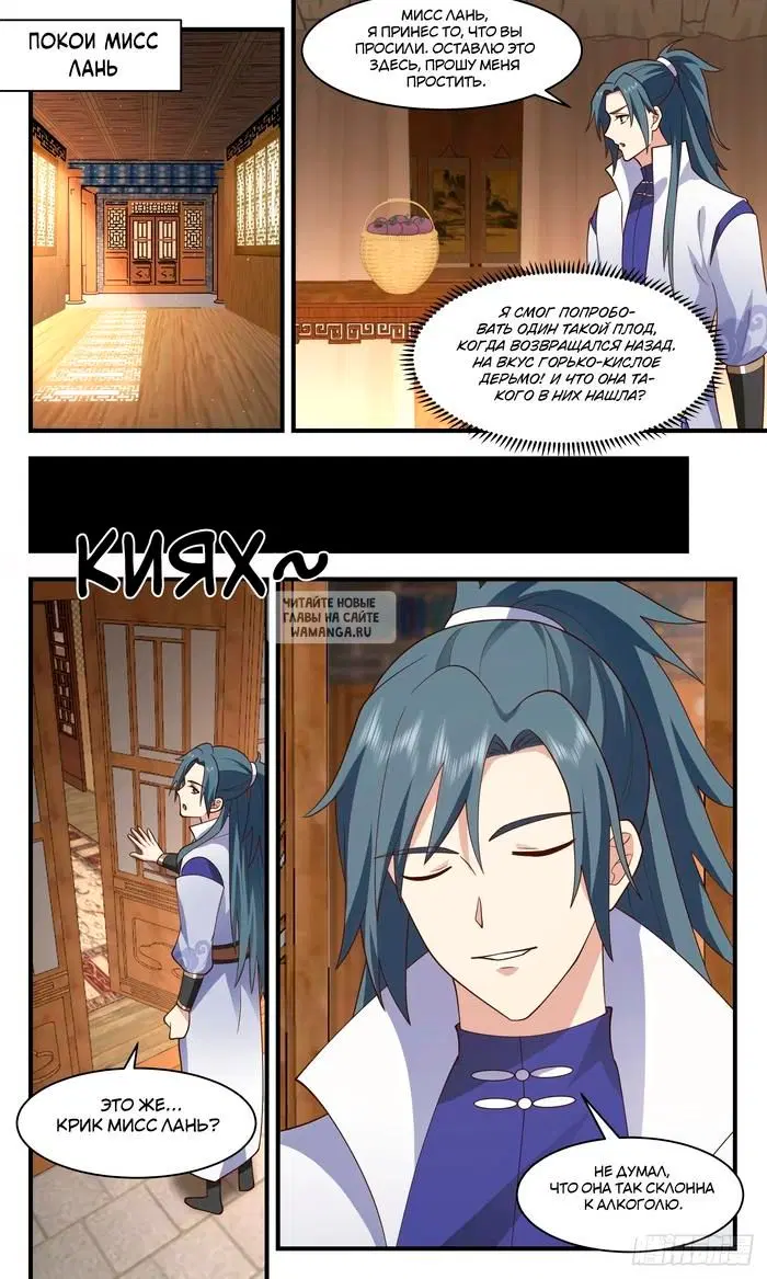 Page 4.000