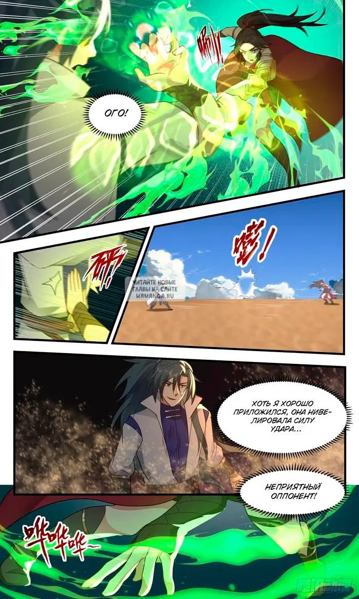 Page 4.000