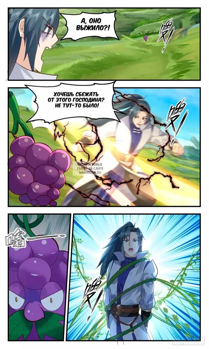 Page 4.000