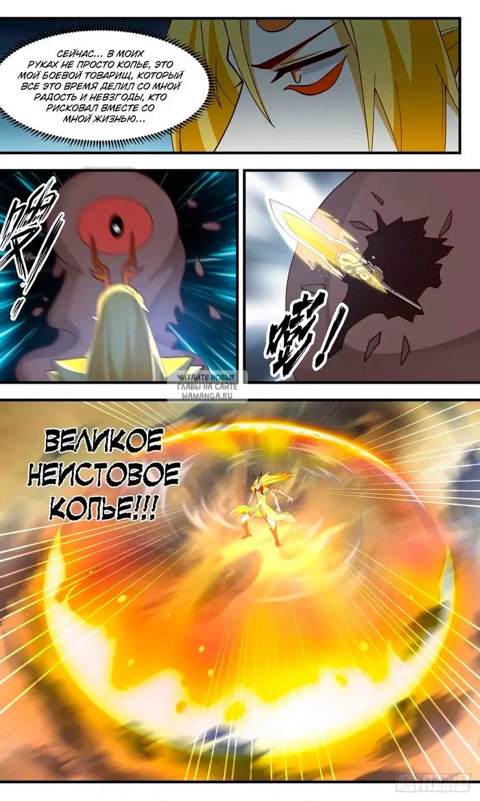 Page 4.000