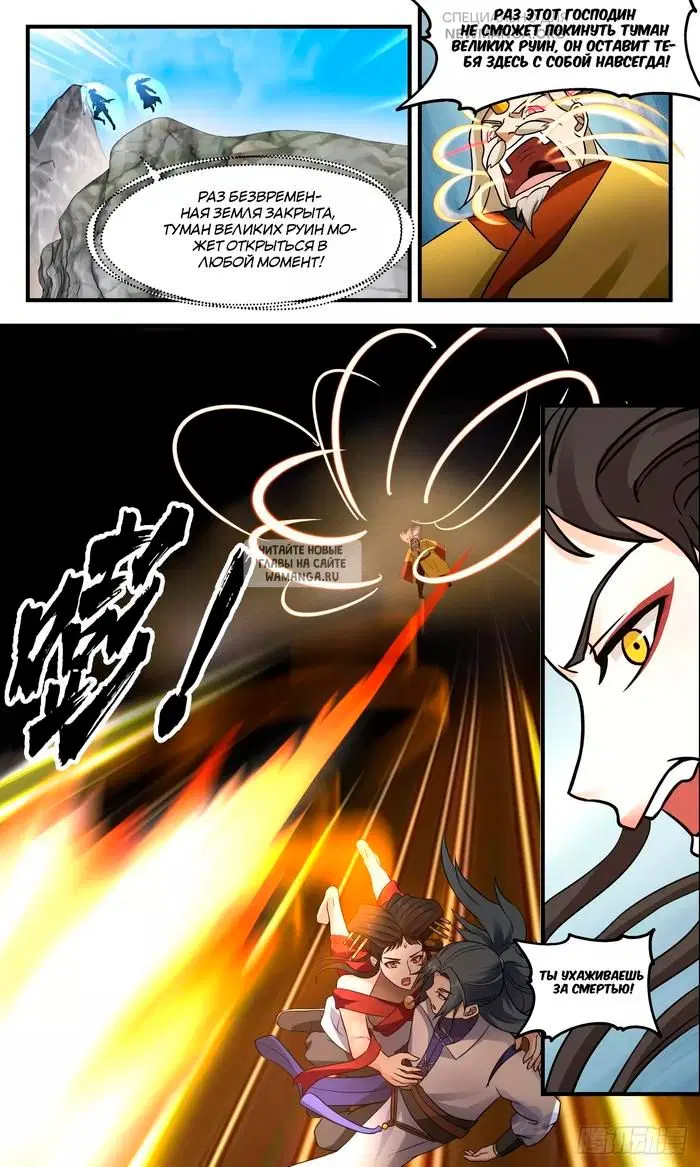 Page 4.000