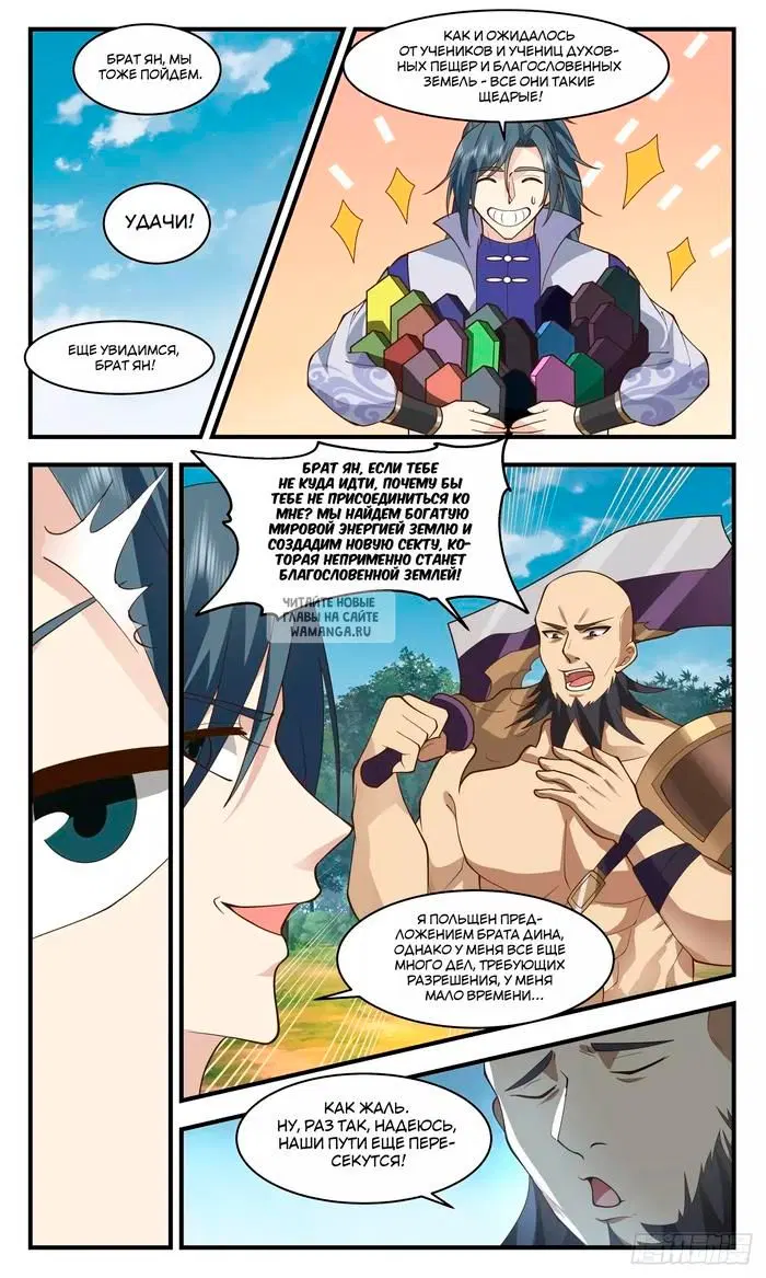 Page 4.000