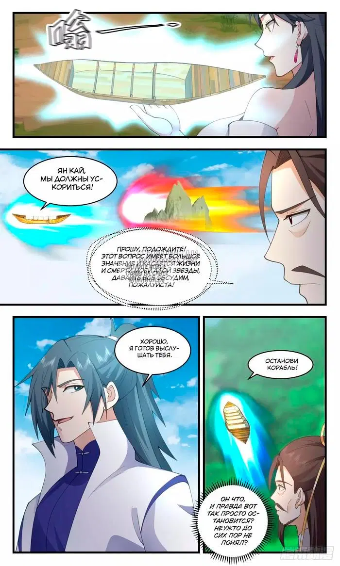 Page 4.000