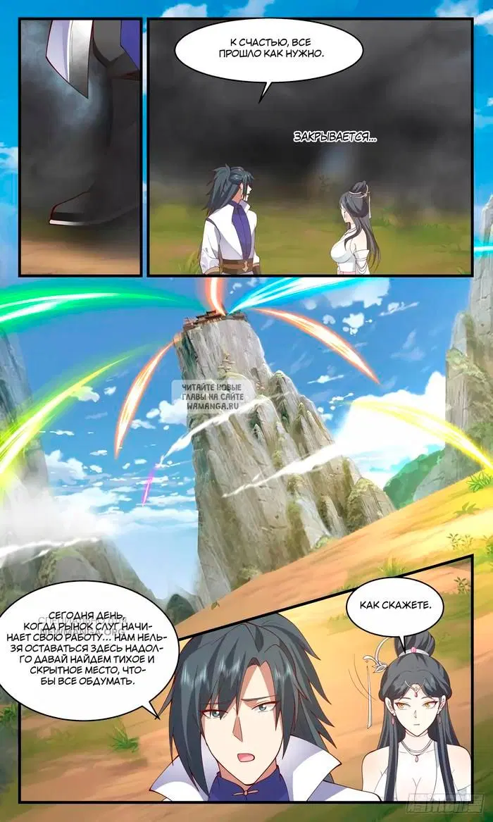 Page 4.000