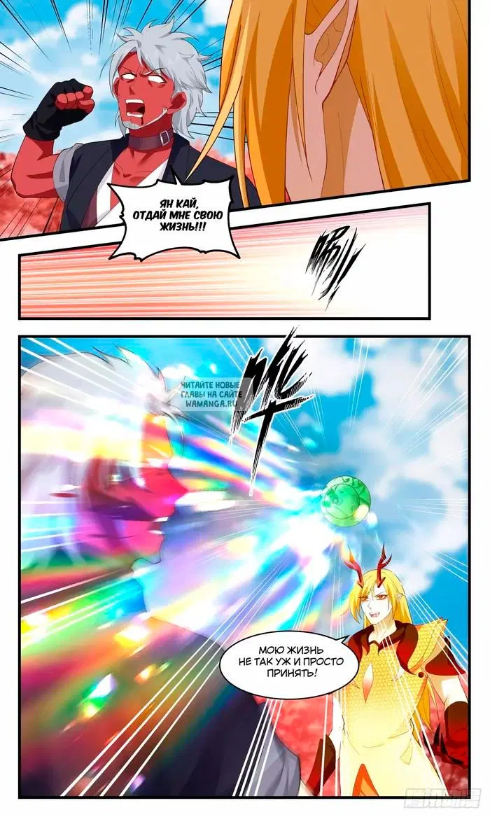 Page 4.000