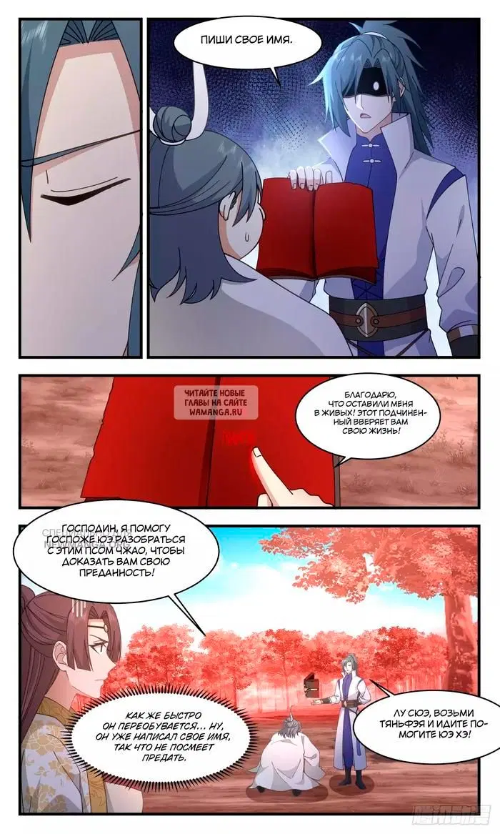 Page 4.000