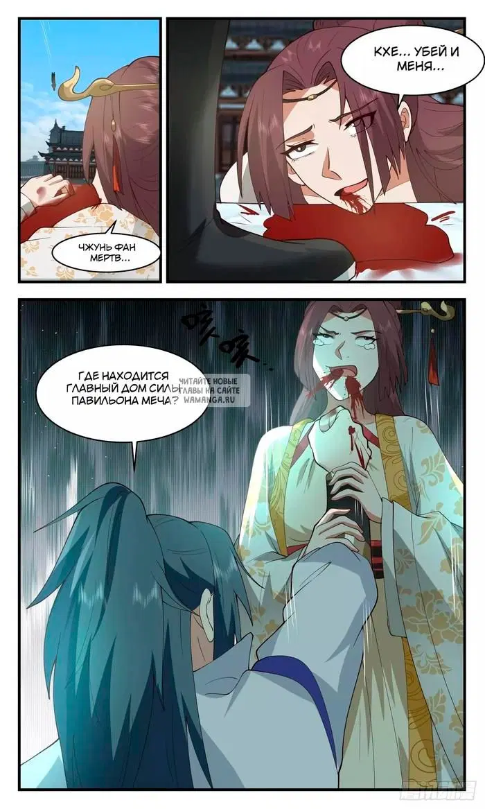 Page 4.000