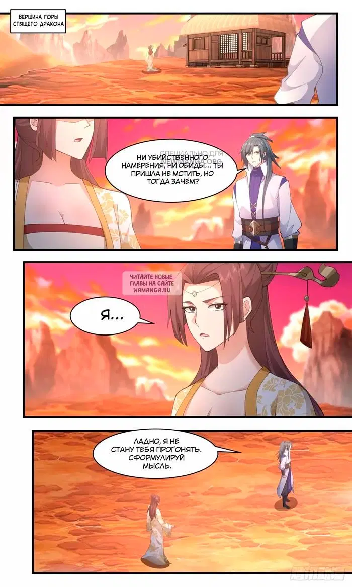 Page 4.000