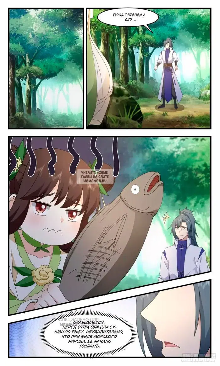 Page 4.000
