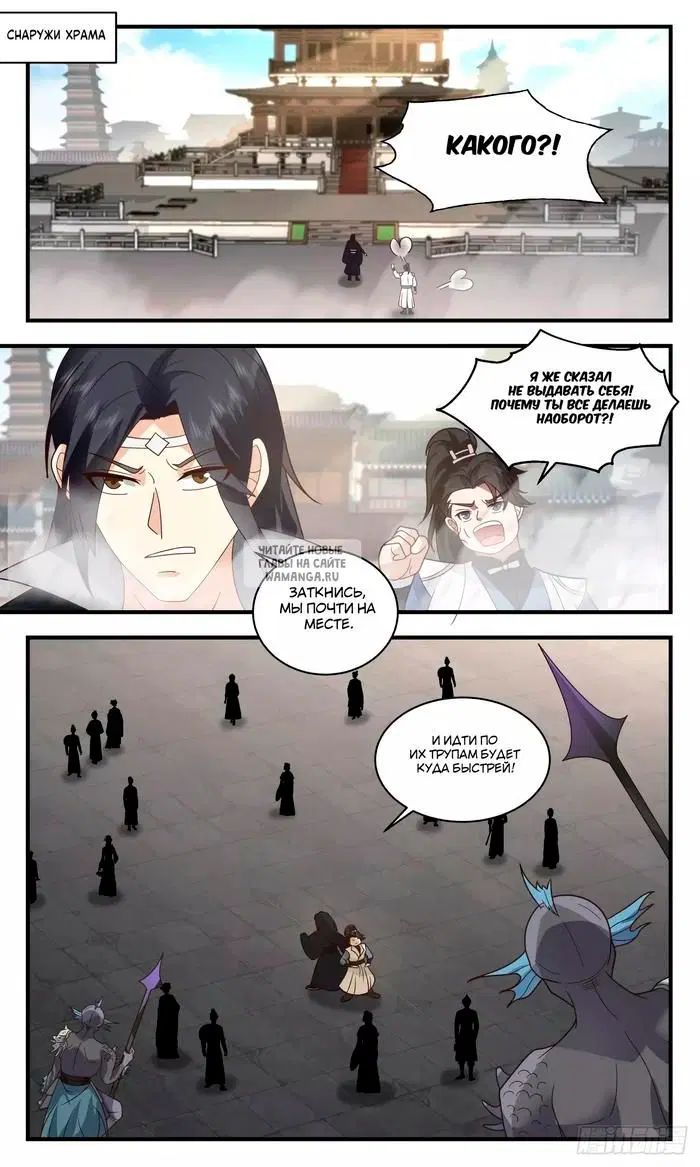 Page 4.000
