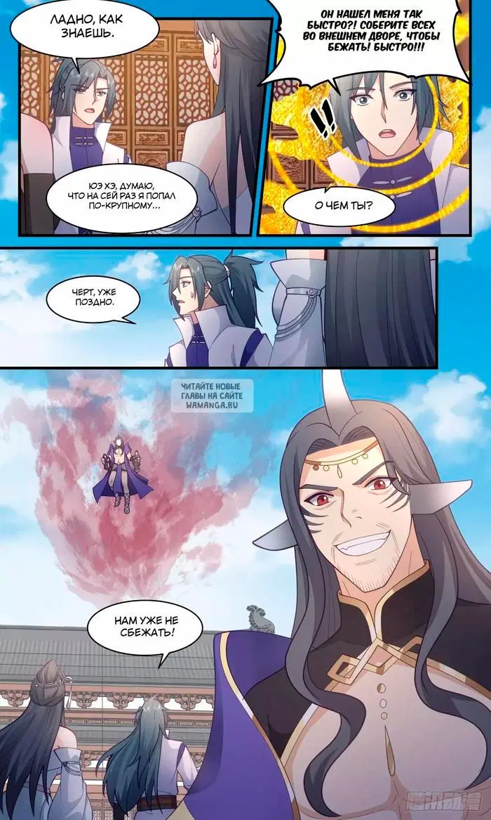Page 4.000