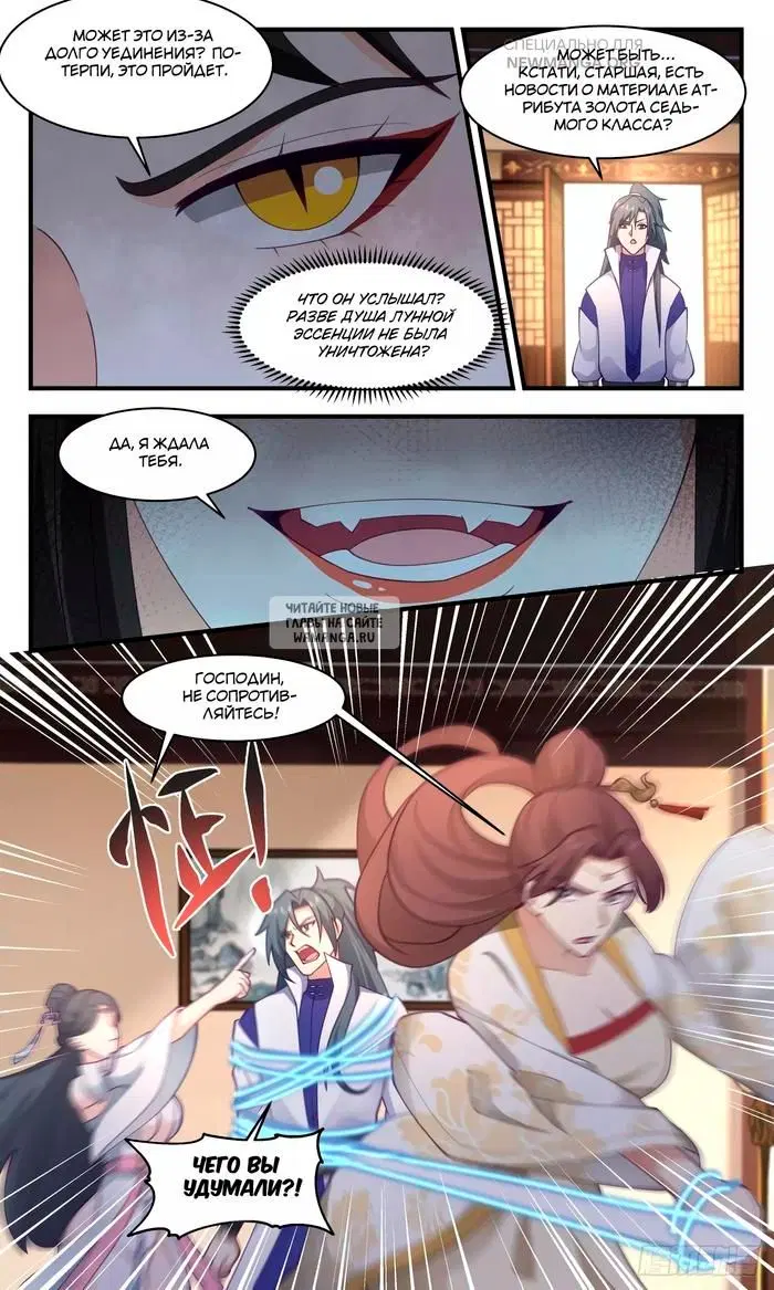 Page 4.000