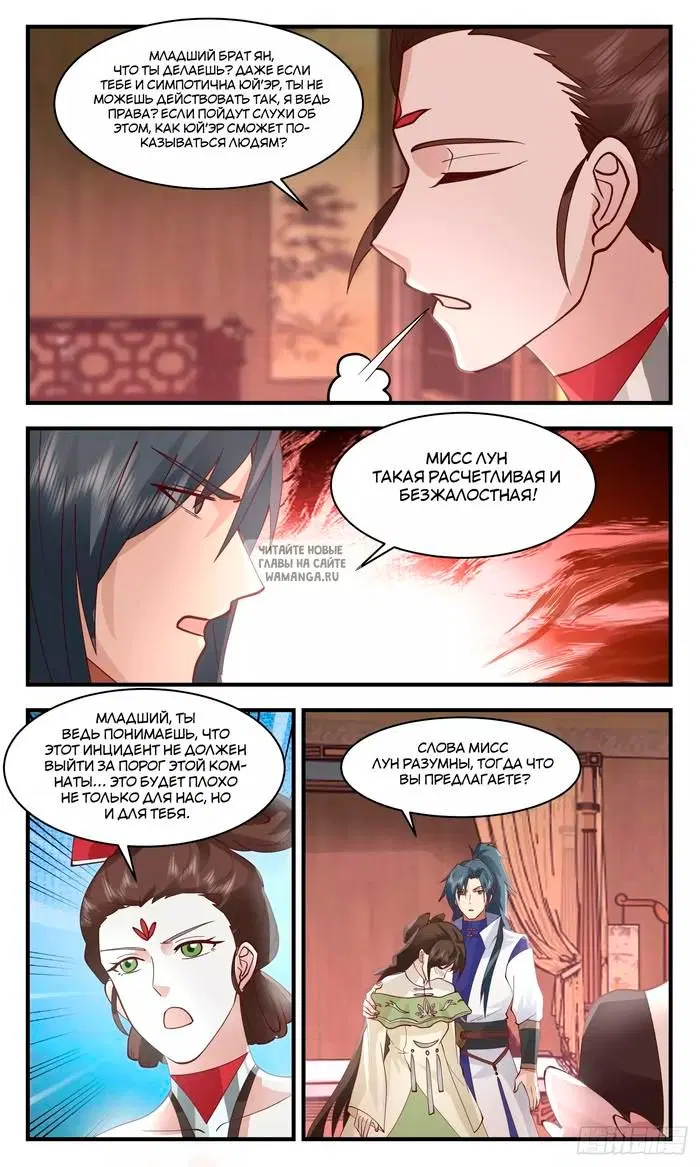 Page 4.000