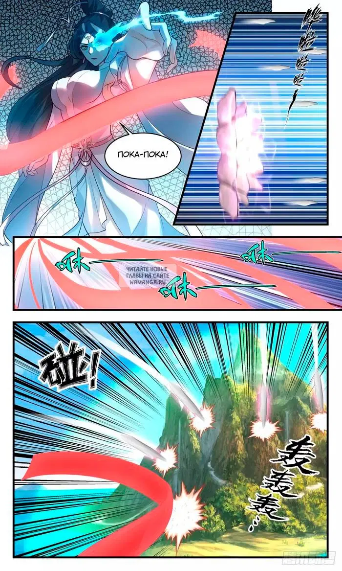 Page 4.000