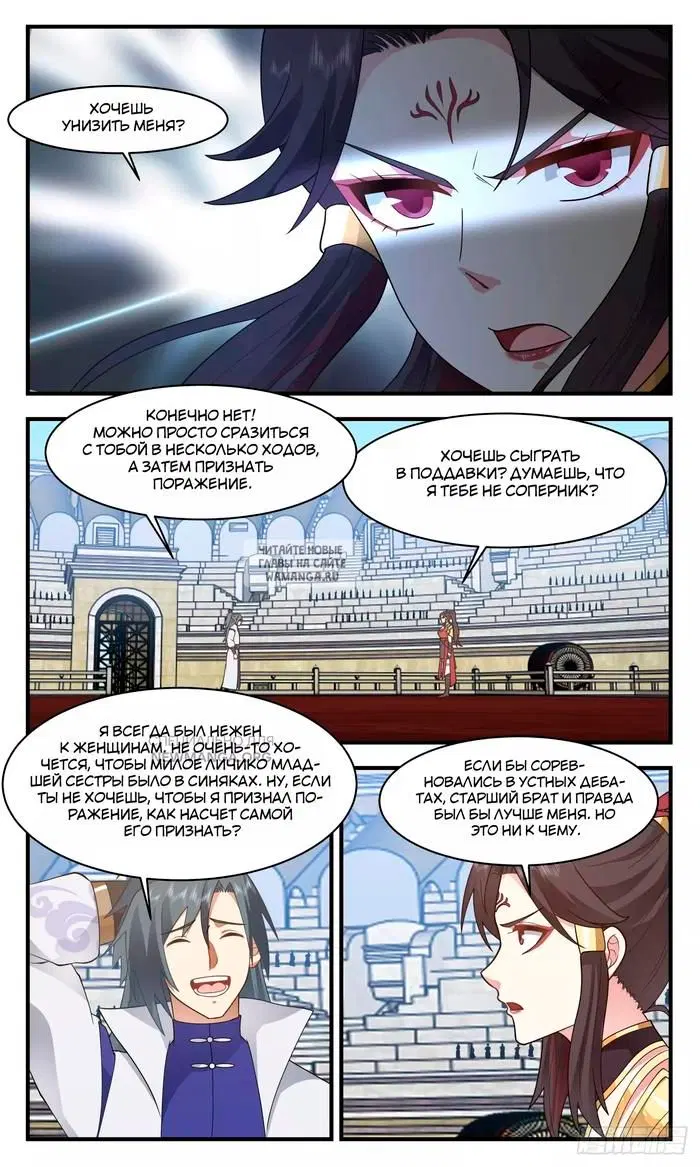 Page 4.000