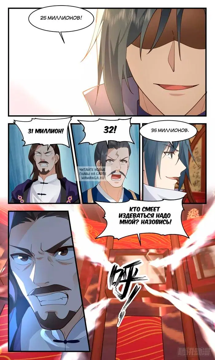 Page 4.000