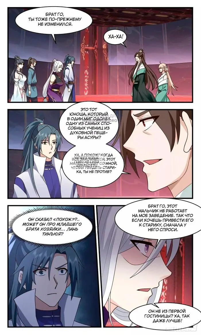Page 4.000