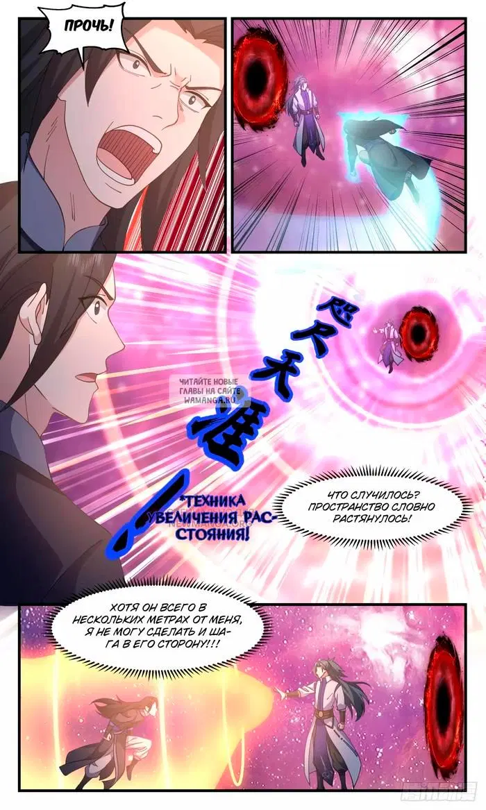 Page 4.000