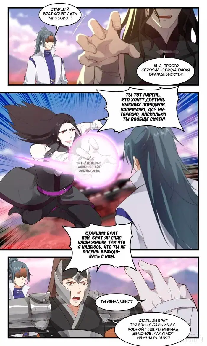 Page 4.000
