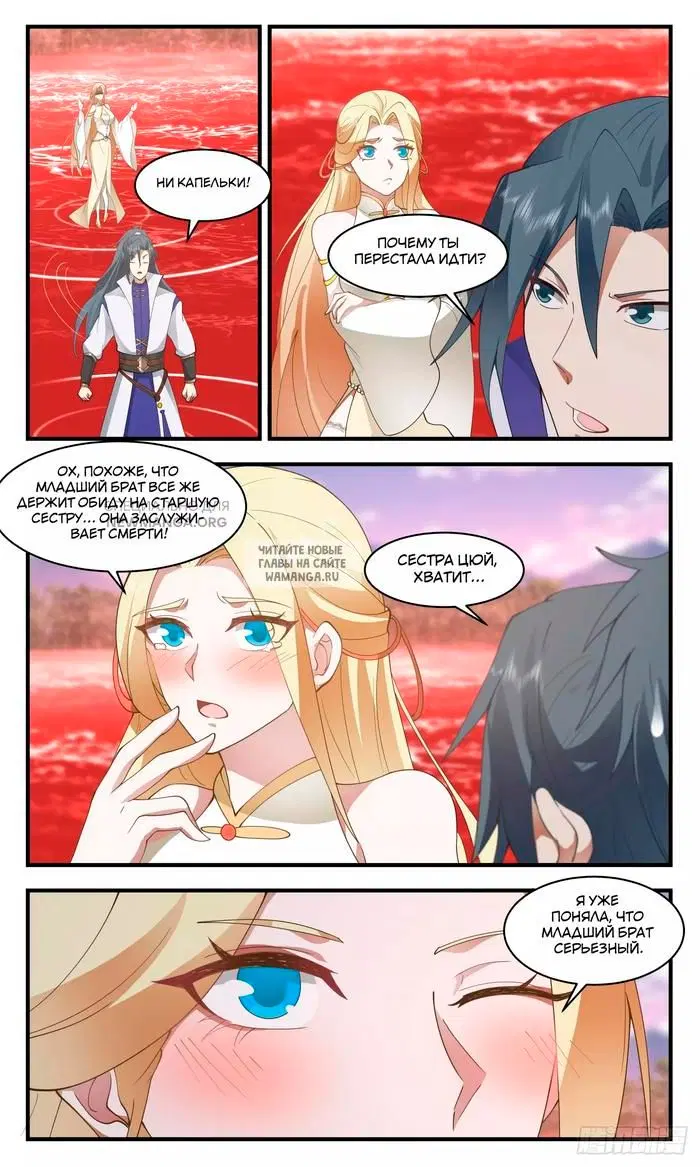 Page 4.000
