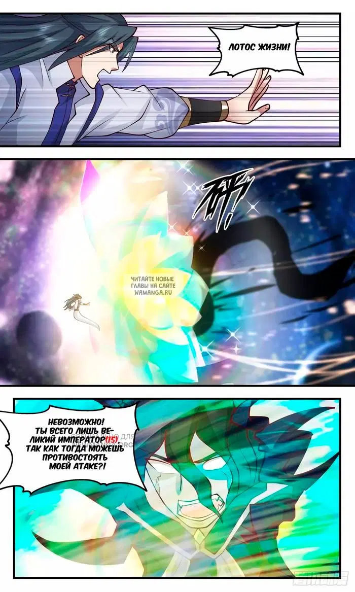 Page 4.000