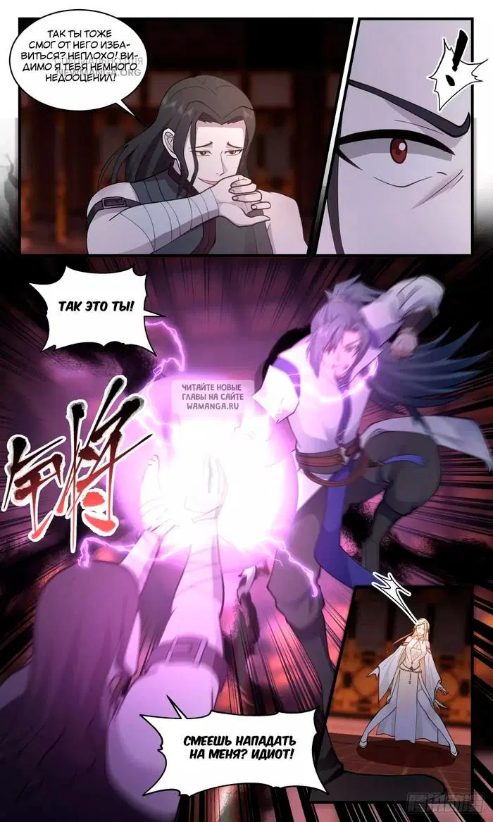 Page 4.000