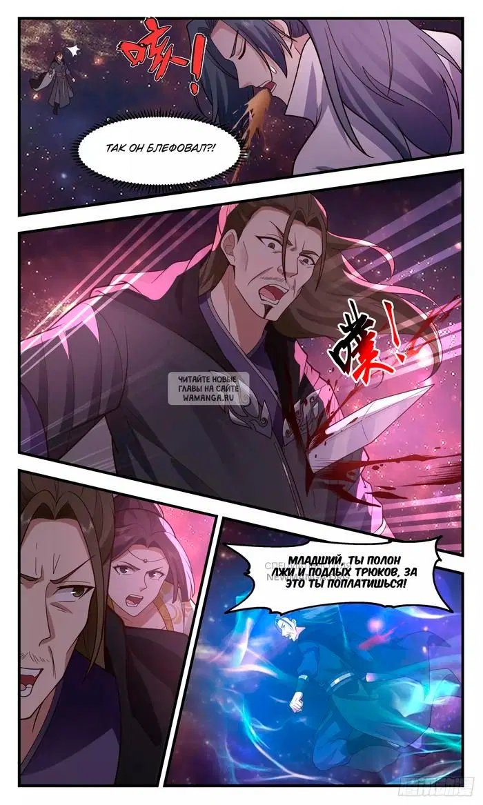 Page 4.000